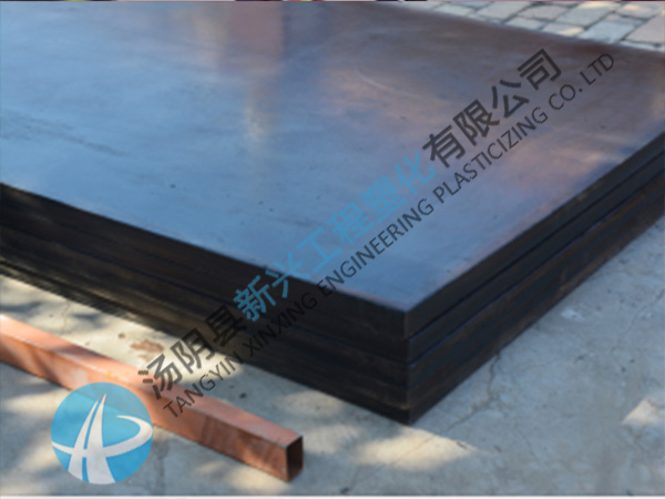 為什么河南車(chē)廂滑板好用不粘料