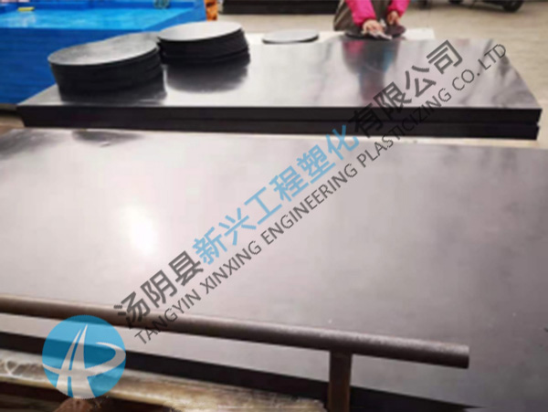 超高分子量聚乙烯板廠家加工技術(shù)上有哪些改進(jìn)？